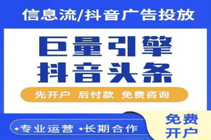 短视频信息流的用户粘性提升：酷狗直播的案例