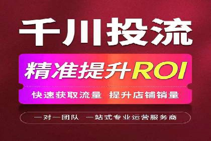 某某sem广告公司专案：如何通过SEM优化提高网站流量